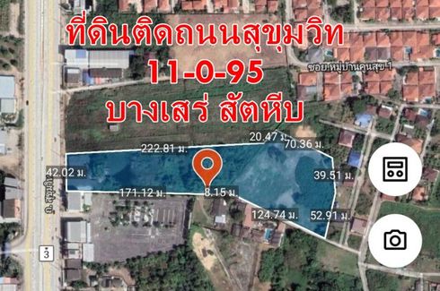 Land for sale in Bang Sare, Chonburi