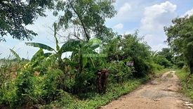Land for sale in Thap Yao, Bangkok