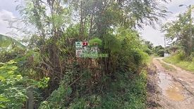 Land for sale in Thap Yao, Bangkok