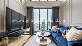 2 Bedroom Condo for Sale or Rent in BEATNIQ Sukhumvit 32, Khlong Tan, Bangkok near BTS Thong Lo