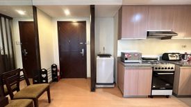 1 Bedroom Condo for sale in Wack-Wack Greenhills, Metro Manila near MRT-3 Shaw Boulevard