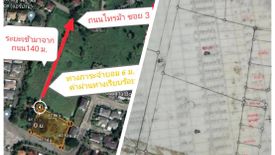 Land for sale in Mueang Nonthaburi, Nonthaburi near MRT Bang Rak Noi Tha It