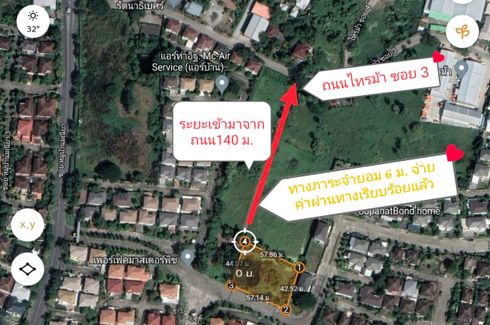 Land for sale in Mueang Nonthaburi, Nonthaburi near MRT Bang Rak Noi Tha It