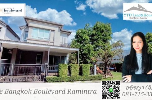 4 Bedroom House for sale in Life Bangkok Boulevard Ramintra, Khan Na Yao, Bangkok near MRT Nopparat