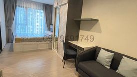 1 Bedroom Condo for rent in Life Asoke Hype, Makkasan, Bangkok near MRT Phra Ram 9