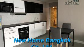 1 Bedroom Condo for sale in Sukhumvit Suite, Khlong Toei Nuea, Bangkok near BTS Nana