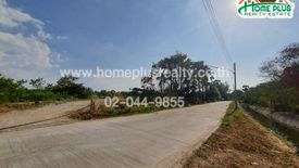 Land for sale in Nong Mai Daeng, Chonburi