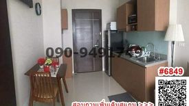 1 Bedroom Condo for rent in Samet, Chonburi