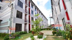 1 Bedroom Condo for sale in Patubig, Bulacan