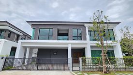 4 Bedroom House for sale in The City Ramintra 2, O Ngoen, Bangkok
