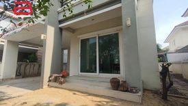 3 Bedroom House for sale in Bang Chan, Bangkok