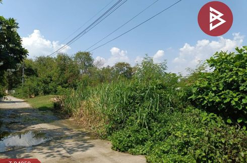 Land for sale in Nang Rong, Buriram