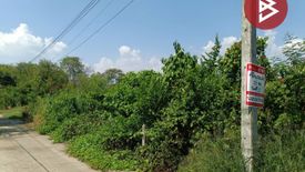 Land for sale in Nang Rong, Buriram
