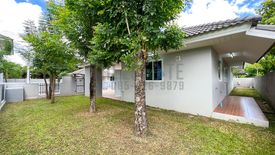 3 Bedroom House for sale in San Phak Wan, Chiang Mai