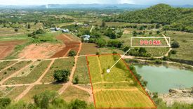 Land for sale in Wang Phong, Prachuap Khiri Khan