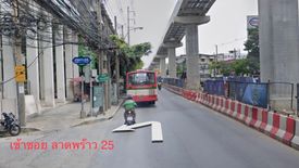 Land for sale in Chan Kasem, Bangkok near MRT Lat Phrao