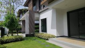 4 Bedroom House for sale in Burasiri Watcharapol, O Ngoen, Bangkok