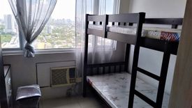 1 Bedroom Condo for sale in Loyola Heights, Metro Manila