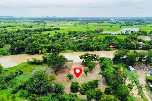 Land for sale in Pak Nam, Suphan Buri