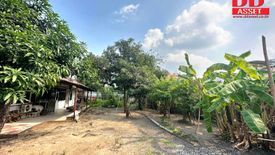 Land for sale in Phlapphla, Bangkok near MRT Lat Phrao 83