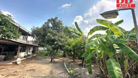 Land for sale in Phlapphla, Bangkok near MRT Lat Phrao 83