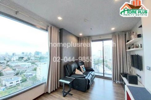 1 Bedroom Condo for Sale or Rent in Ceil by Sansiri, Khlong Tan Nuea, Bangkok near BTS Ekkamai
