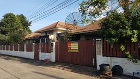 4 Bedroom House for sale in Nong Bua, Udon Thani