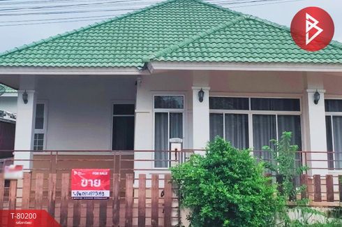 3 Bedroom House for sale in Bo Win, Chonburi