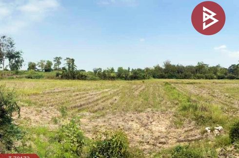 Land for sale in Pa Makhap, Phichit