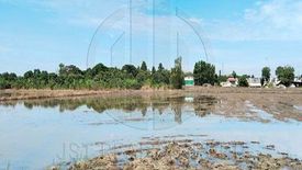 Land for sale in Khlong Khoi, Nonthaburi