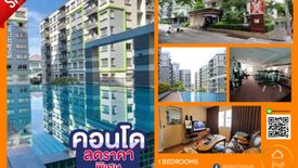 1 Bedroom Condo for sale in Condo One X Sathorn - Narathiwat, Chong Nonsi, Bangkok near BTS Chong Nonsi