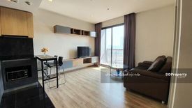 1 Bedroom Condo for sale in Chom Phon, Bangkok near MRT Chatuchak Park