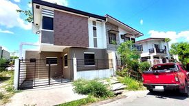 Townhouse for sale in North Fairview, Metro Manila