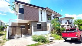 Townhouse for sale in North Fairview, Metro Manila