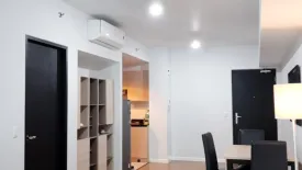 1 Bedroom Condo for sale in Two Serendra, Taguig, Metro Manila