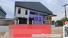 4 Bedroom Warehouse / Factory for rent in Tha Mai, Samut Sakhon