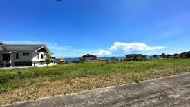 Land for sale in Catarman, Cebu