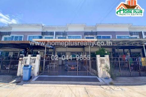 Townhouse for Sale or Rent in Novo Ville Wongwaen – Bangyai, Lam Pho, Nonthaburi
