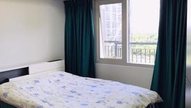 2 Bedroom Condo for sale in Taguig, Metro Manila