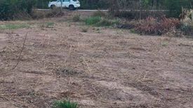 Land for sale in Khu Mueang, Ubon Ratchathani