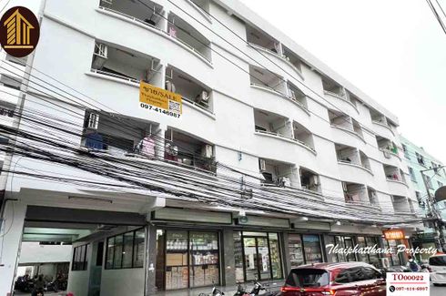 ขายอพาร์ทเม้นท์ 218 ห้องนอน ใน พลับพลา, วังทองหลาง ใกล้ MRT มหาดไทย