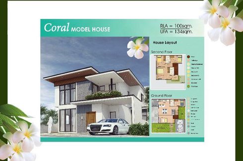 3 Bedroom House for sale in Catarman, Cebu
