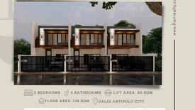 4 Bedroom Townhouse for sale in Dalig, Rizal