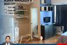 1 Bedroom Condo for sale in Urdaneta, Metro Manila near MRT-3 Ayala