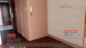 1 Bedroom Condo for sale in Manila, Metro Manila near LRT-1 Bambang