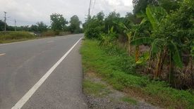 Land for sale in Sala Khru, Pathum Thani