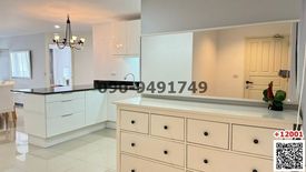 2 Bedroom Condo for rent in Surasak, Chonburi