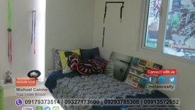 1 Bedroom Condo for sale in Manila, Metro Manila near LRT-1 Bambang