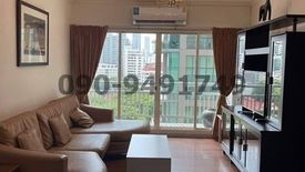 3 Bedroom Condo for rent in Khlong Toei Nuea, Bangkok near MRT Sukhumvit