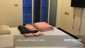 1 Bedroom Condo for sale in Bang Chak, Bangkok near BTS On Nut